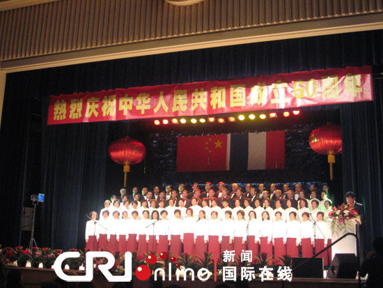 Le choeur « la patrie et nous »