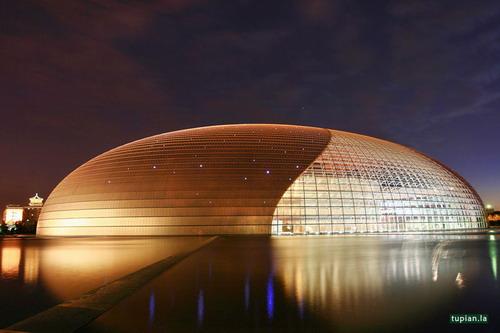 Le Grand Théâtre national de Chine