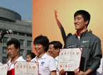 Liuxiang, bénévole des exercices physiques
