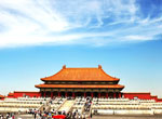 La Cité interdite, cité impériale des dynasties des Ming et des Qing ouverte aujourd'hui au grand public