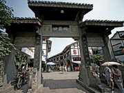 Chongqing : le bourg antique de Ciqikou