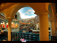 Le centre de villégiature de Venise est le plus grand centre touristique de foires, d'achats et de voyages.