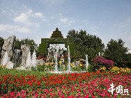 Parterre de dragons devant le Temple du Ciel pour célébrer le 60e anniversaire de la Chine nouvelle