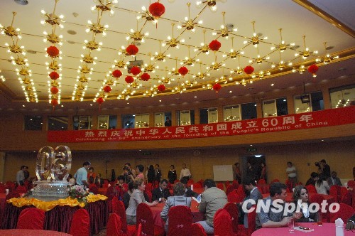 300 journalistes chinois et étrangers se réunissent à la réception de célébration des fêtes chinoises