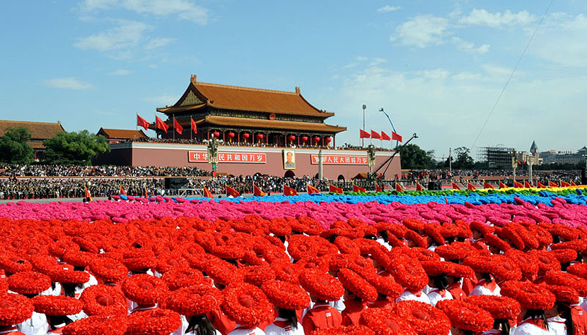 La célébration de la 60e fête nationale de la République nationale de Chine