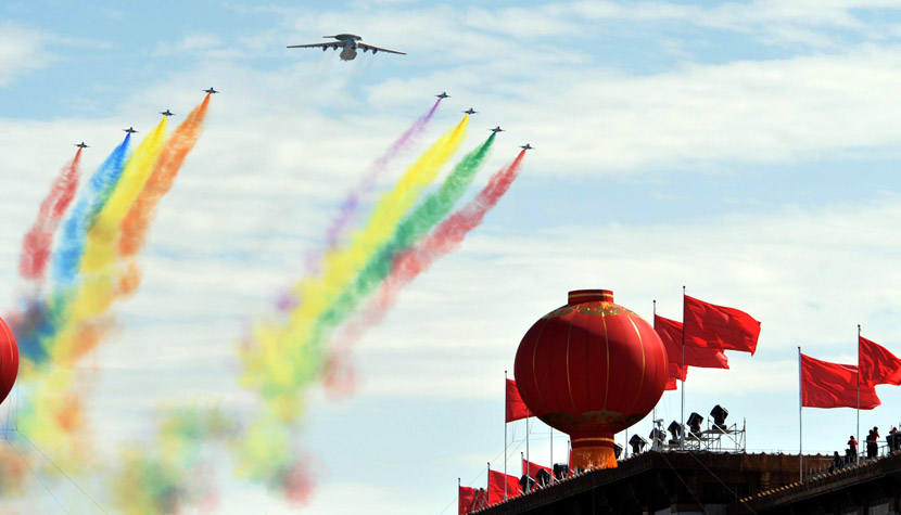 Avions au défilé de la Fête nationale de Chine