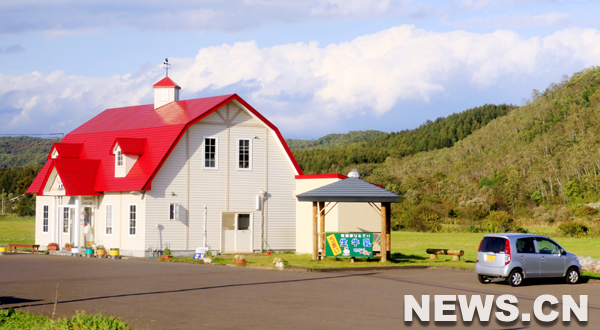Photo (prise le 7 octobre 2009) d&apos;une maison à Kushiro, dans le nord de l&apos;île d&apos;Hokkaido du Japon. 