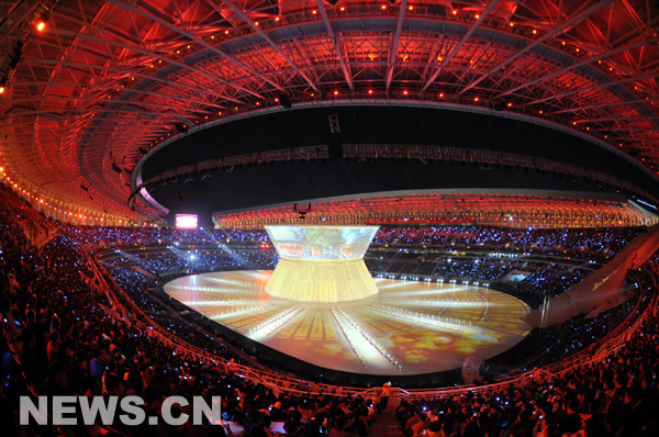 Cérémonie d'ouverture de la 11ème édition des Jeux nationaux de Chine 2