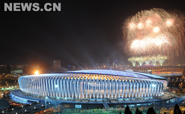 Cérémonie d'ouverture de la 11ème édition des Jeux nationaux de Chine4