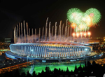 Cérémonie d'ouverture de la 11ème édition des Jeux nationaux de Chine