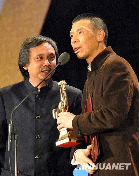 Remise des prix pour les lauréats du «Coq d'or »1