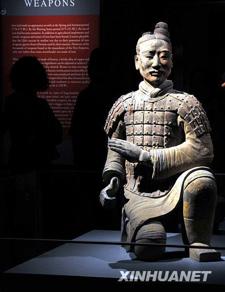 Clôture de l&apos;exposition de l&apos;armée en terre cuite de l&apos;empereur Qinshihuang à Huston2