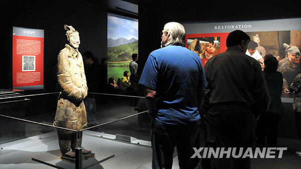 Clôture de l&apos;exposition de l&apos;armée en terre cuite de l&apos;empereur Qinshihuang à Huston3
