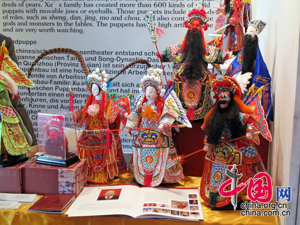 Les marionnettes des personnages des opéras chinois. 