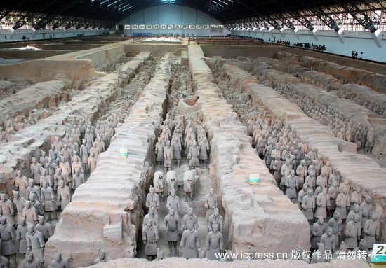 Le mausolée de l'empereur des Qin (Xi'an, province du Shaanxi), photo prise le 19 octobre.