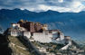 Forum sur le développement du Tibet de Chine