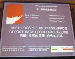 Ouverture à Rome d'un forum sur le développement du Tibet de Chine