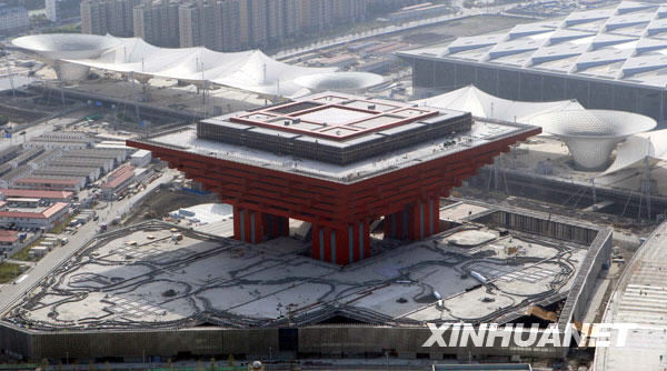 Vue aérienne sur le pavillon de la Chine.