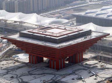Vue aérienne sur l'Expo