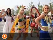 Ouverture du Festival du tourisme de Beijing