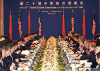La Chine et les Etats-Unis souhaitent renforcer leurs relations commerciales avant la visite d'Obama