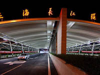 Chine: ouverture du pont-tunnel reliant la troisième plus grande île du pays à Shanghai