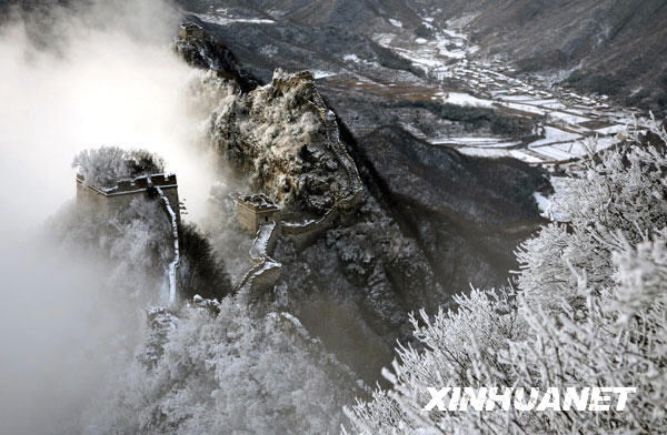 La grande Muraille de Jiankou