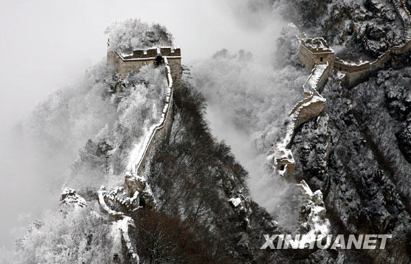 La grande Muraille de Jiankou