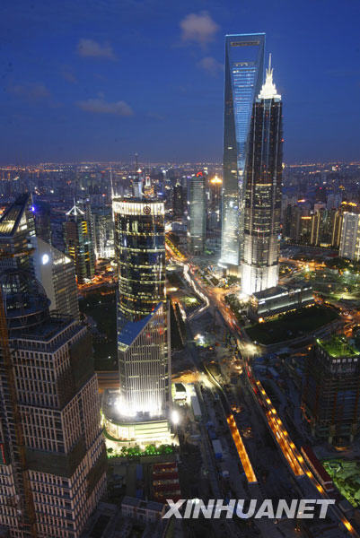 Les gratte-ciel dans le quartier de Lujiazui