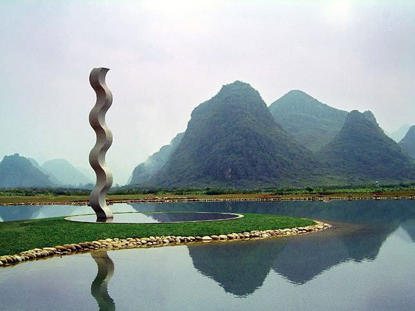 La zone de villégiature de Sheshan