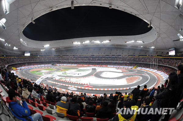 Lancement de la course automobile « 2009 Race of Champions » à Beijing