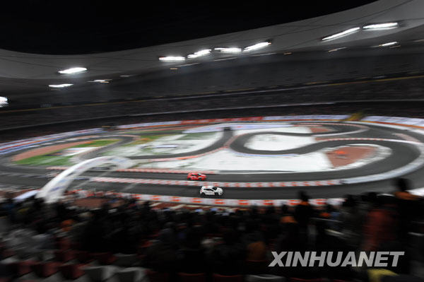 Lancement de la course automobile « 2009 Race of Champions » à Beijing