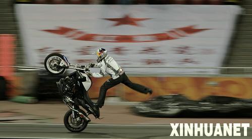 Lancement de la course automobile « 2009 Race of Champions » à Beijing