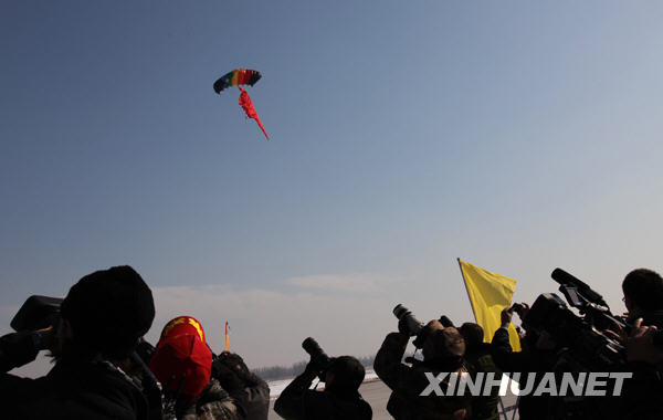 Démonstration de parachutistes