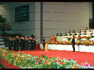 Cérémonie de la rétrocession. La cérémonie de rétrocession de Macao s'est déroulée le 20 décembre 1999. Dès ce jour-là, la Chine a officiellement repris la souveraineté de Macao.