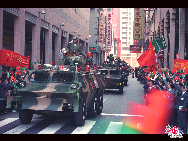 L'Armée populaire de Libération pénètre dans Macao.La cérémonie de rétrocession de Macao s'est déroulée le 20 décembre 1999. Dès ce jour-là, la Chine a officiellement repris la souveraineté de Macao.