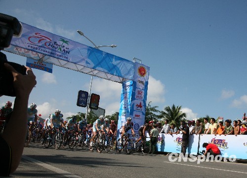 Début du Tour de Hainan 2009 