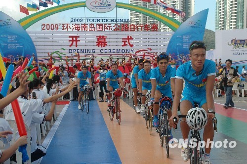 L'équipe nationale de Chine.
