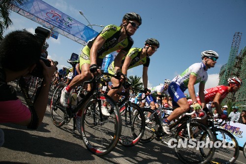 Début du Tour de Hainan 2009