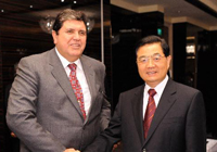 Rencontre entre les président chinois et pérouvien à Singapour