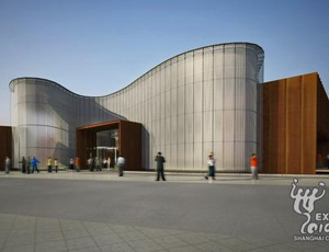 Fin des travaux de construction du pavillon du Chili