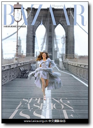 Harper's Bazaar 