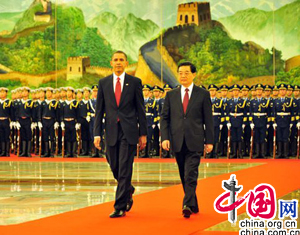 Hu Jintao organise une cérémonie d'accueil en l'honneur d'Obama
