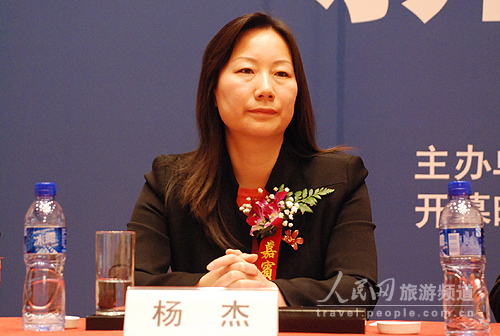 Yang Jie,directrice du Bureau du tourisme de Harbin