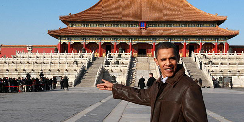 Barack Obama visite la Cité interdite de Beijing