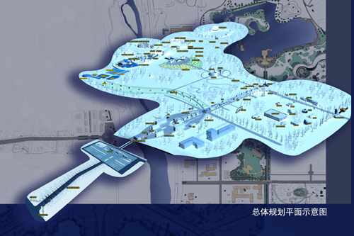 Plan d'effet du site de la 22e foire de glace et de neige de l'île du soleil à Harbin.