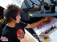 Kien Fan Cesar Hung Sam (Venezuela)