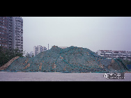 Wangjing, dans le district de Chaoyang, à Beijing