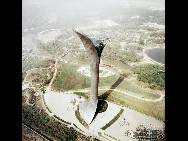Une architecture emblématique à Shenyang