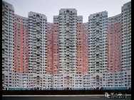 Le quartier résidentiel Lianhua à Beijing